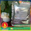 ĐƯỜNG ACEULFAME (ACK) 